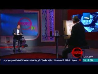 أهل الشر - مفاجأة.. ثروت الخرباوي أكد أن محمد بديع ومحمود عزت كانوا تلاميذ شكري مصطفى