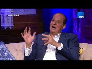 رأى عام -  هاني مهنى يعلق على أغنية نجاة الأخيرة الجديدة.. دي روحها مش صوتها