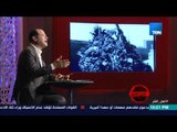 أهل الشر | التنظيم السري ينفذ أول إغتيال ضد أحمد ماهر باشا إنتقاماً لخسارة البنا في الانتخابات