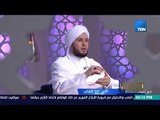 لو رأيناه - الداعية أحمد الطلحي - النبي الشاب الحلقة 4 (كاملة) | Episode 4 - Low Raaynah