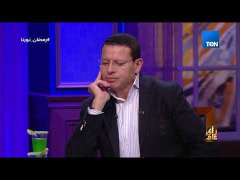رأي عام - تاثير السوشيال ميديا على الشعر من وجهة نظر الشاعر فاروق جويدة