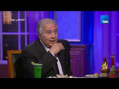 رأي عام - تعرف على رد فعل الشاعر فاروق جويدة عندما طلب منه عبد الحليم حافظ أغنية عامية
