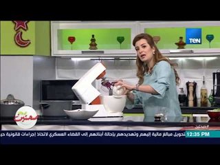 صحتين - طريقة السميد بالكريمة سهل ولذيذ