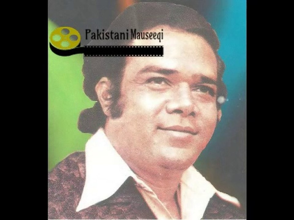 Jamila 1964 : Mein Pyar Ki Baazi Haar Chala : Ahmed Rushdi : MD Manzoor Ashraf : L Mushir Kazmi