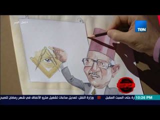 برنامج أهل الشر - الديهي يكشف عمالة حسن الهضيبي مرشد الإخوان لصالح أمريكا