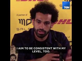 تصريحات نارية من محمد صلاح قبل مواجهة ريال مدريد في نهائي أبطال أوروبا