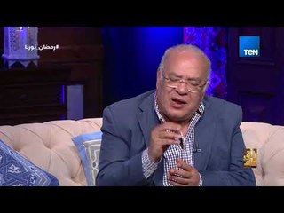 رأي عام - سر قفشات صلاح عبدالله الشهيرة في مسلسل "ريا وسكينة"