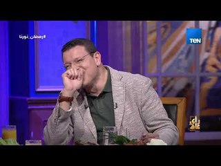 رأي عام - أكثر موقف محرج تعرض له صلاح عبدالله