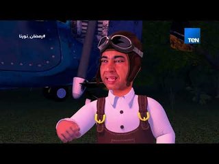 مسلسل الكابتن عزوز - شوف حصل ايه لما عم سيد مسح الـ "GPS" عشان ينزل البوم جديد