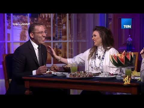 رأي عام - خالد صلاح يحكي تفاصيل طريفة بينة وبين زوجته شريهان أبو الحسن