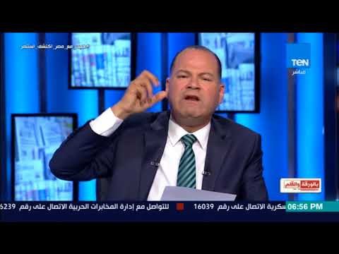 بالورقة والقلم - قنوات الإخوان تسير علي مخطط الجماعة لتحريض المواطنين للنزول لاسقاط الدولة المصرية