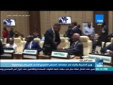 أخبار TeN - وزير الخارجية يشارك في اجتماعات المجلس التنفيذي للاتحاد الإفريقي بنواكشوط