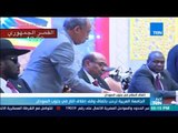 أخبار TeN - الجامعة العربية ترحب بوقف إطلاق النار في جنوب السودان