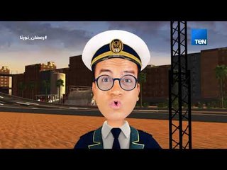 مسلسل الكابتن عزوز  -   لما يبقى نفسك تعمل حاجة مفيدة و أنت أصلا تافه