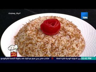 بيتك ومطبخك - الحلو النهارده هنعمله كيكة الجلاش وبطعم حكاية