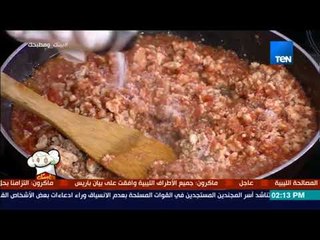 بيتك ومطبخك - "صنية المسقعة بعصاج الفراخ" جربي طريقة غادة مصطفى وقوليلنا رأيك