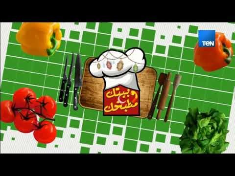 بيتك ومطبخك - طريقة عمل بلح الشام المقرمش الوصفة الأصلية