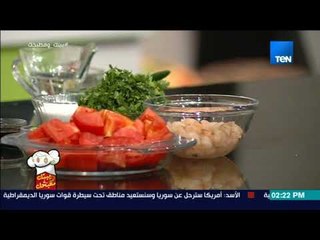 بيتك ومطبخك - لأن كلها فايدة اعرفي طريقة عمل السبانخ بالجمبري من الشيف جلال 