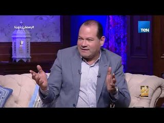 رأي عام - نشأت الديهي يروي ما وراء تصريحه "أنا مش مطبلاتي أنا صاحب فرقة"