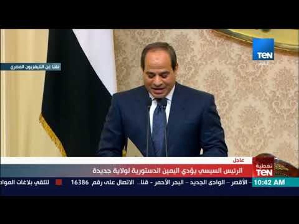 الرئيس السيسي يؤدي اليمين الدستورية لولاية جديدة