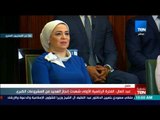 كلمة رئيس مجلس النواب على عبد العال خلال جلسة أداء الرئيس السيسي لليمين الدستورية
