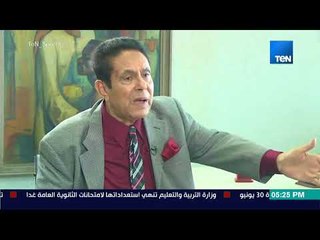 TeN Sport - محمود معروف :3 لاعبين كنت أتمنى انضمامهم للمنتخب