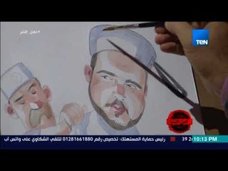 برنامج أهل الشر  - مخطط صالح سرية لإجبار السادات علي التنازل عن الحكم له أو اغتياله