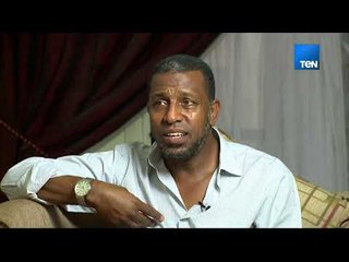 TeN sport - ماذا لو شارك الجيل الحالي في مونديال 90..   ربيع ياسين يجيب