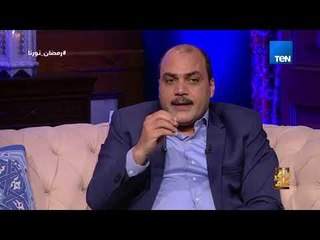 رأي عام - د.محمد الباز: محامية رفعت عليا قضية وقالت للقاضي "من ساعة ما قرأت مقالته وأنا صلاتي فسدت"