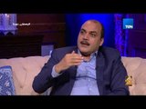 رأي عام - كيف قيّم د.محمد الباز تجربته التلفزيونية في الفترة الماضية ؟