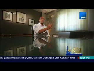 برنامج لو رأيناه - الرسول صلى الله عليه وسلم كان ينهي عن المنكر إزاي!!