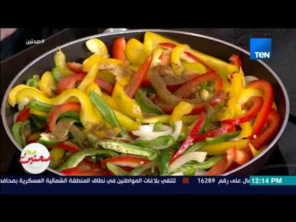 صحتين - طريقة عمل فراخ بالكريمة مع أرز مع خبيرة...