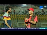 TeN sport - فكري صالح يوجه رسالة نارية لأحمد الشناوي خد الحضري قدوة ليك