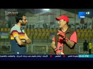 TeN sport  -   لقاء مع كابتن فكري صالح - الحلقة الكاملة -  5 يونيو 2018