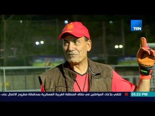 TeN sport - فكري صالح يروي واقعة طريفة في قصة اكتشاف عصام الحضري