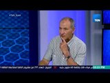 TeN sport - فتحي مبروك: أتمني مواجهة هذا المنتخب لو تأهلنا للدور الثاني
