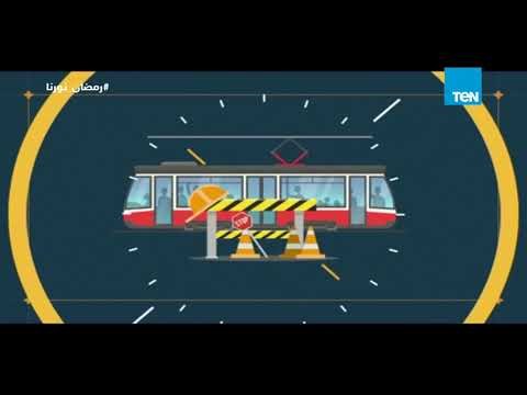 مصر ثالث من أنشأ خطوط السكك الحديدية في العالم غير قادرة على مواكبة تطوير القطارات