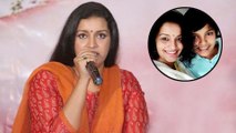 Renu Desai Sensational Comments On Social Media Over Her Kurnool Tour | Filmibeat Telugu