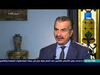 TeN sport - شلتوت: التعادل مع الأورجواي سيكون نقطة فارقة في التأهل للدور التاني