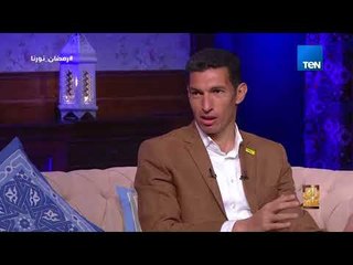 رأي عام - ركلتين جزاء وطرد سبب اختيار جهاد جريشة ضمن حكام كأس العالم في روسيا