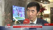 تقرير.. إدراج اللغة الصينية في المناهج السعودية