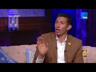 رأي عام - زوجة الكابتن جهاد جريشة طلبت منه إيه بعد كأس العالم ؟