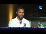 TEN Sport – القباني يروي قصة طريفة مع الكابتن أسامه نبيه