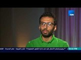 TEN Sport – القباني :  صلاح تجاوز الجميع وأصبح أفضل لاعب في تاريخ مصر