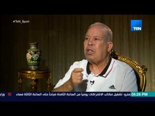 TeN sport - أيهما أقوى الدوري السعودي أم المصري من وجهة نظر الكابتن أبورجيلة