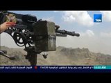 موجز TeN -  الجيش اليمني يقطع خط تعزيزات الحوثيين الرابط بين تعز والحديدة