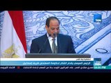 موجز TeN - الرئيس السيسي يقدم الشكر لحكومة المهندس شريف إسماعيل