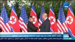 موجز TeN - ترامب : أتطلع للعمل مع زعيم كوريا الشمالية للوصول للنجاح المنشود