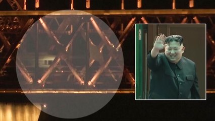 '귀국길' 김정은 열차, 中 진입해 이동 중...평양 직행 가능성 / YTN