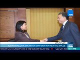 موجزTeN - وزير النقل يبحث مع وفد البنك الدولي التعاون في مجالي النقل الحضري والملاحة النهرية